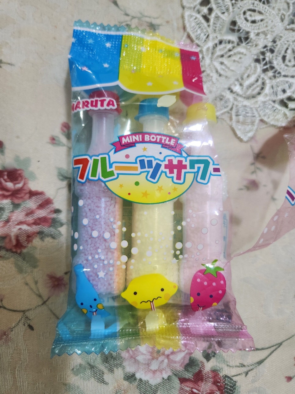 육회바른연어안양 이미지
