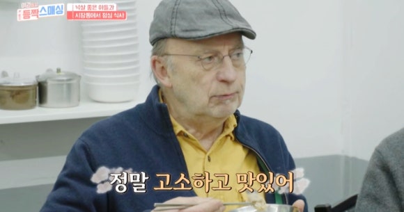용문칼국수 이미지