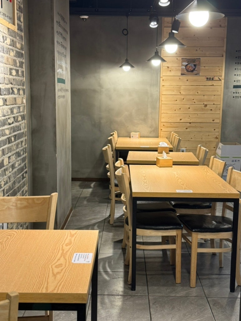뚱보아저씨수제돈까스 아주대점 이미지