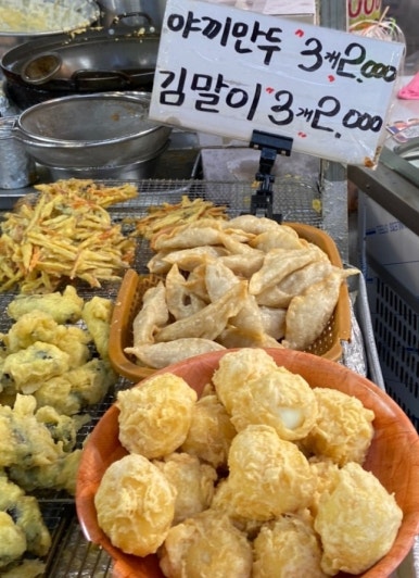 자매분식 이미지