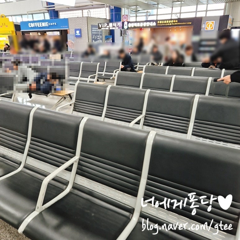 이마트24 청주공항점 이미지