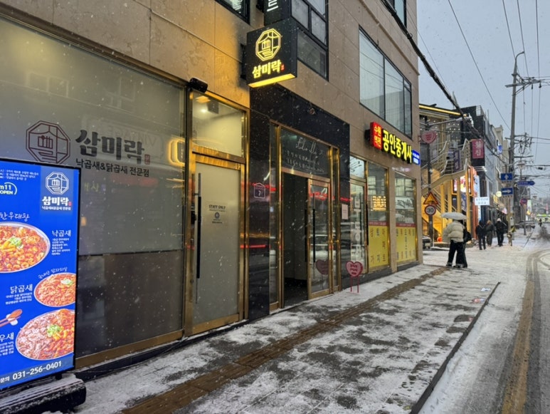 오늘도예뻐 이미지