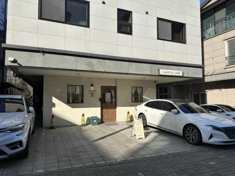 살롱드래쉬(salon de Lash) 이미지