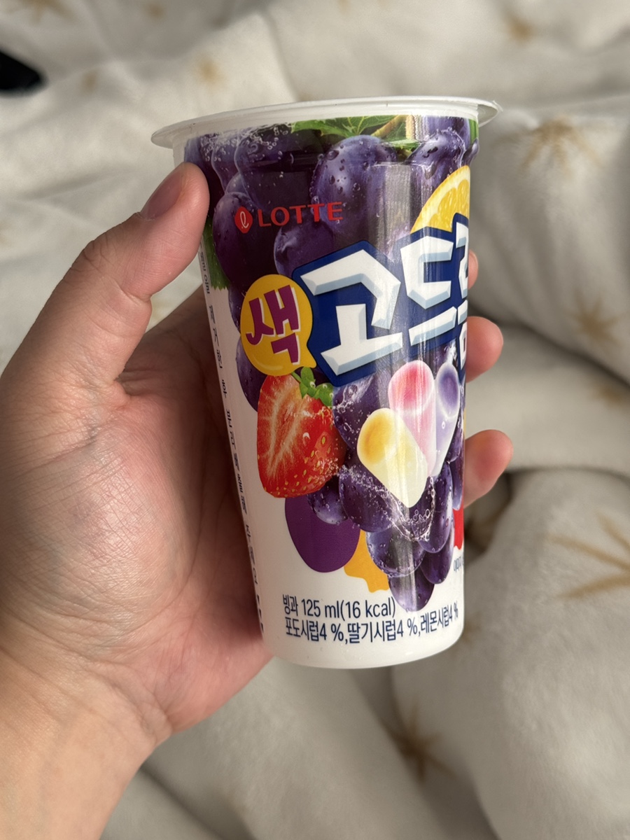 고드름아이스크림 이미지