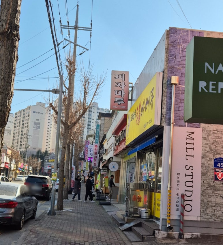 피자마루상모점 이미지