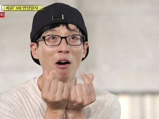 칠아웃 이미지