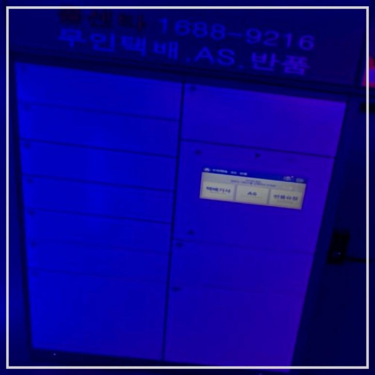 전담GATE양주 이미지