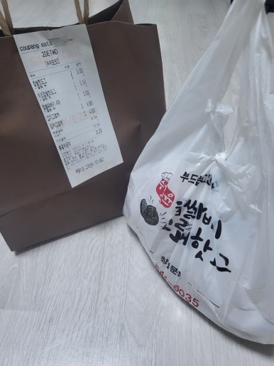 와우찹쌀꽈배기 이미지