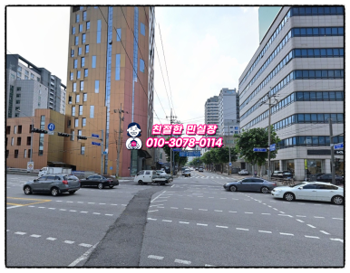 신한법무사사무소 이미지
