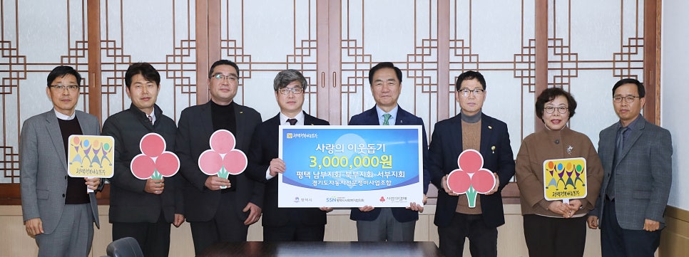 서부자동차정비 이미지