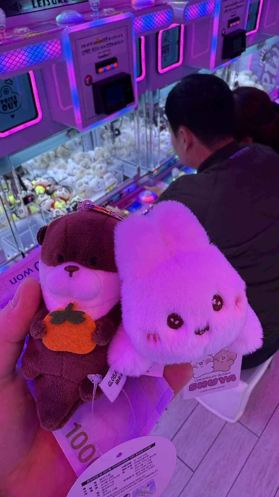 나혜야고기먹자 이미지