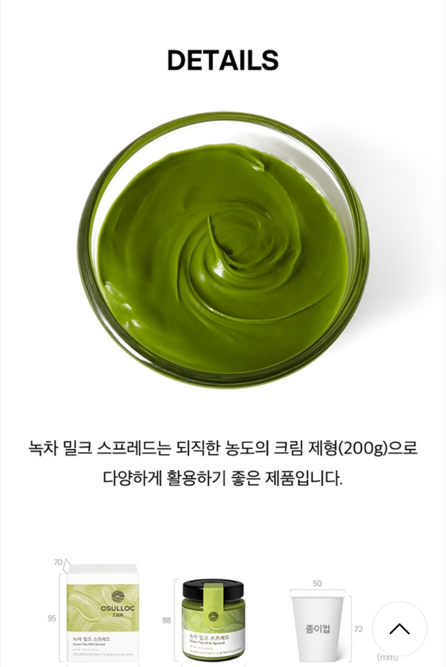 쩡이샵 이미지