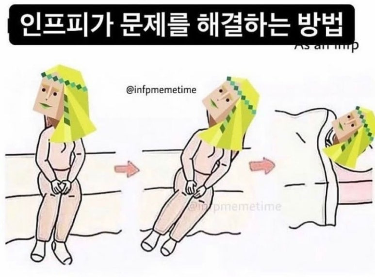 스테이엔조이 이미지