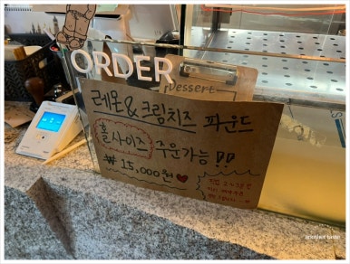 리프컵스 이미지