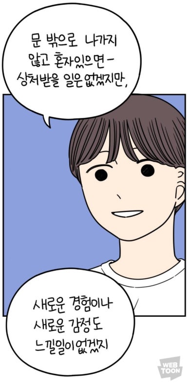 스타일몬스터 이미지