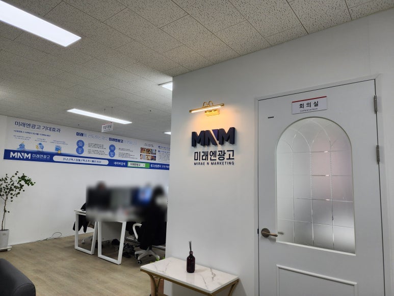 수도광고사 이미지
