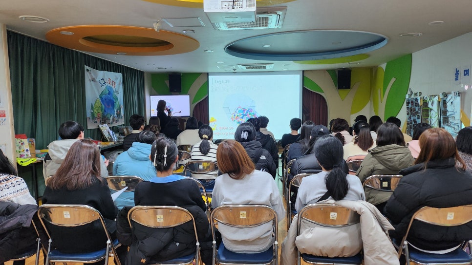 구립새롬어린이집 이미지