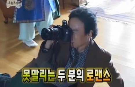 망고나라 이미지
