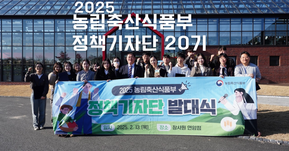 미돈축산 이미지