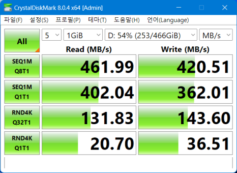 M4 아이패드 프로 7세대의 보조 스토리지 SSD 외장하드 1TB 삼성 SSD T7 실드 사용기 이미지 8