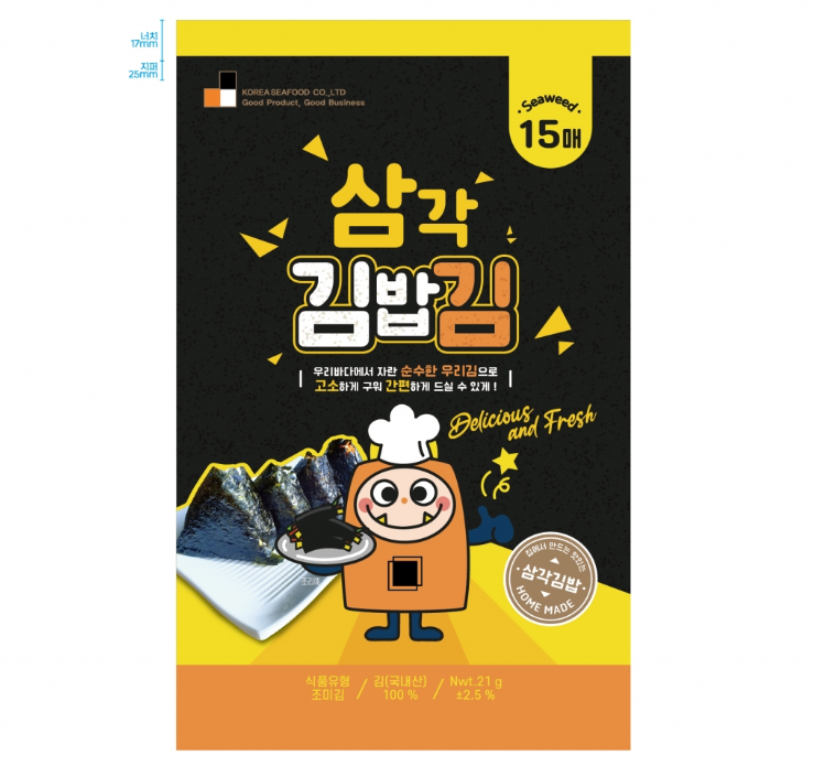 세계로디자인 이미지