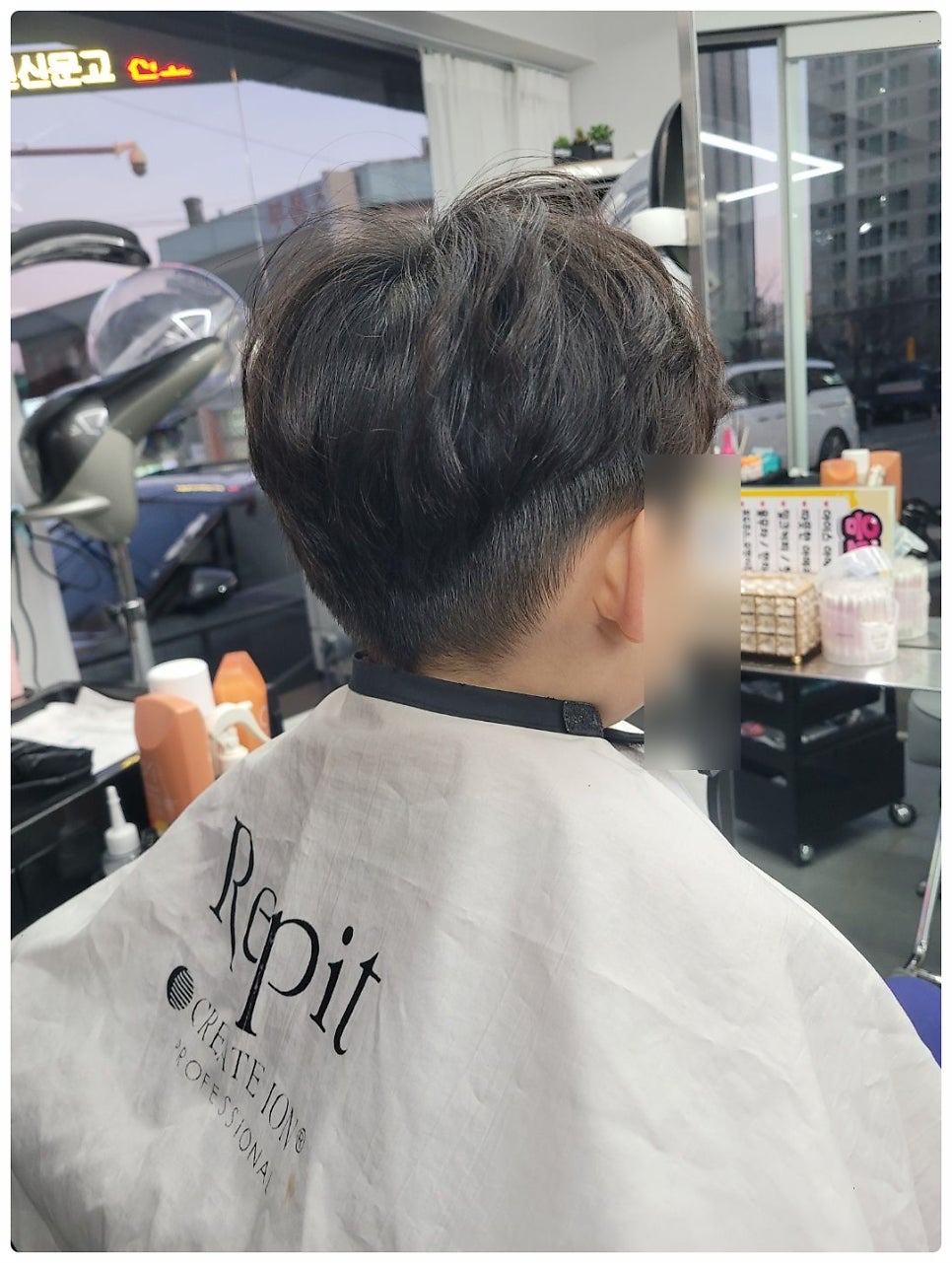 여황제미용실 이미지