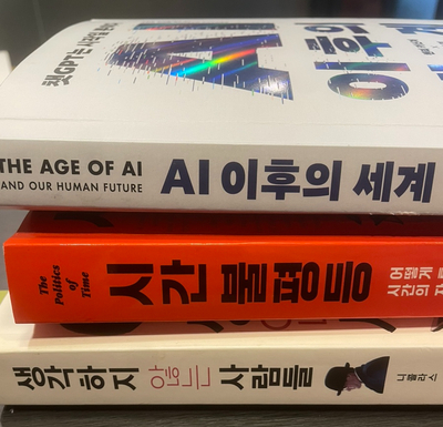 인디고독서실 이미지
