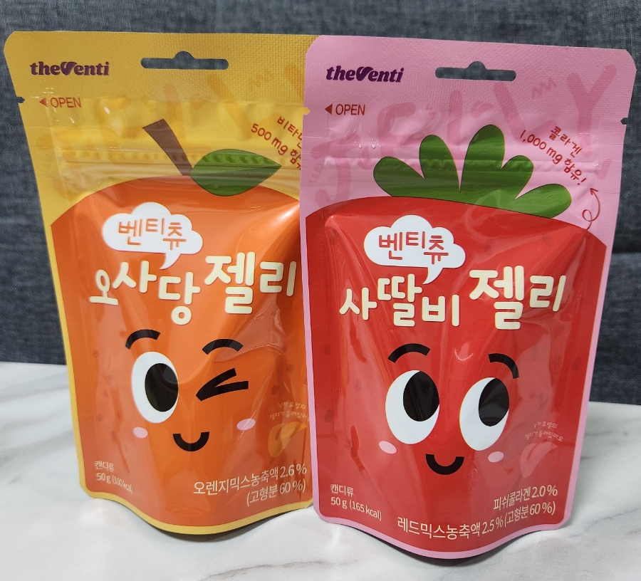 더벤티 산본점 이미지