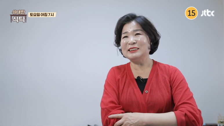 위대한식탁 이미지