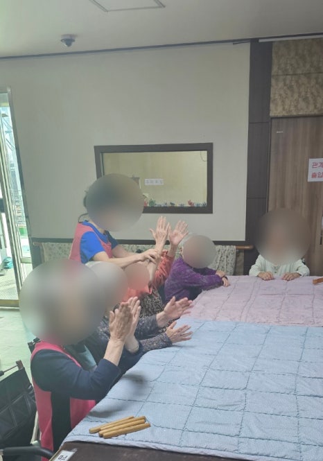 행복그린케어 이미지