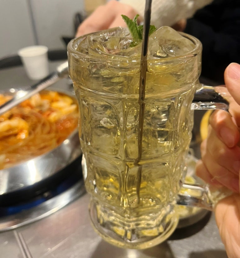 미스터낙곱새 이미지
