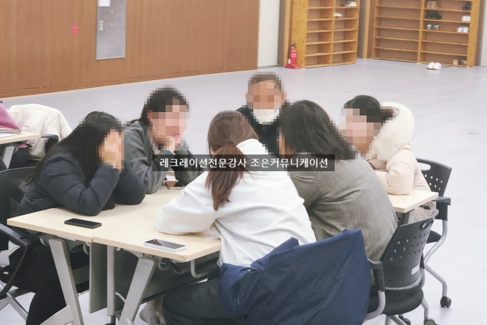 조은커뮤니케이션 이미지