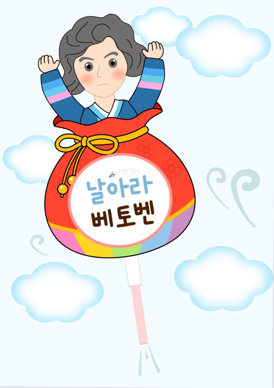 클라라음악학원 이미지