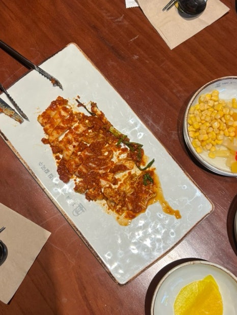 하마실비 이미지
