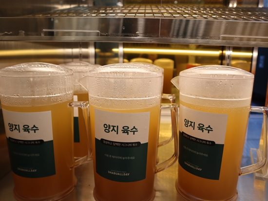 구디데이 이미지