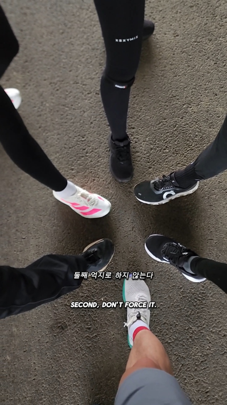 운동하는사람들 이미지