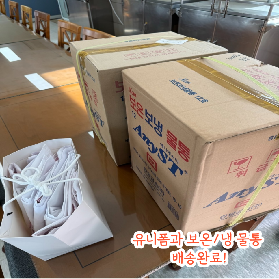 목포아동병원 이미지