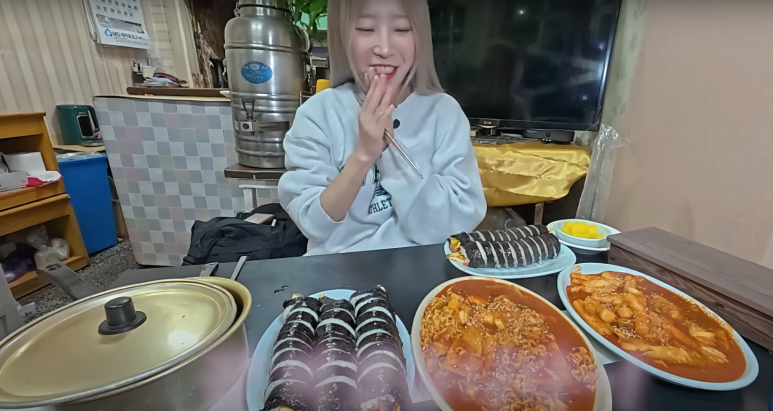 빙그레김밥 이미지