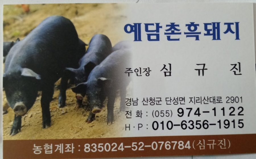 해로모텔 이미지