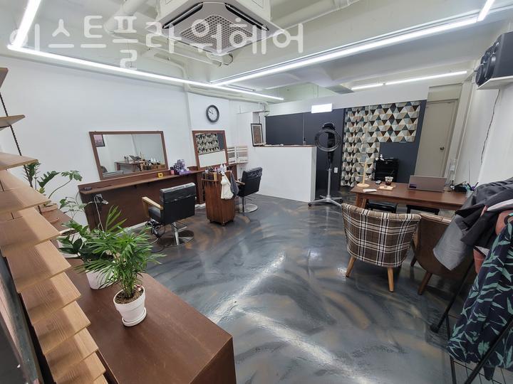 이스트플라워헤어 이미지