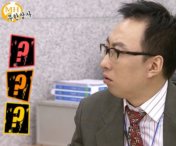 웃음보따리 이미지