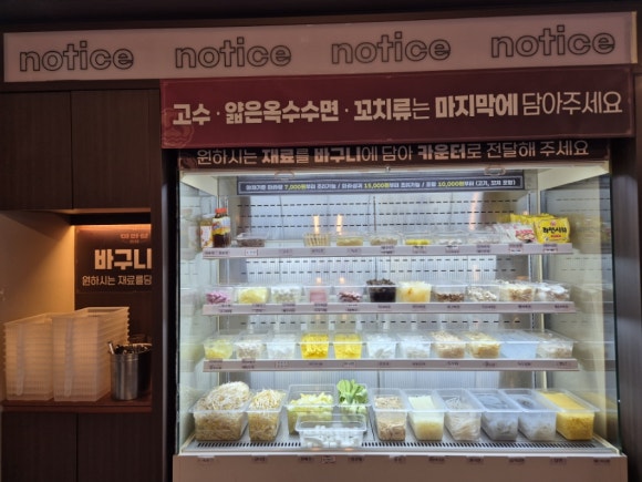 섬타코야끼 이미지