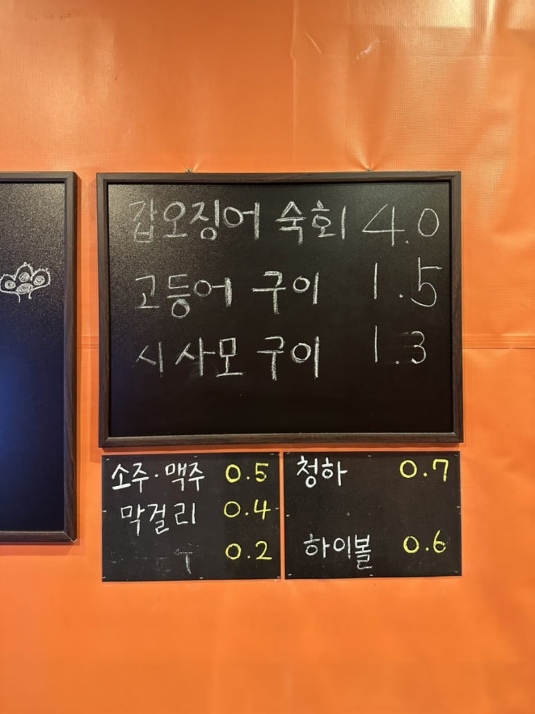 삼거리실내마차 이미지