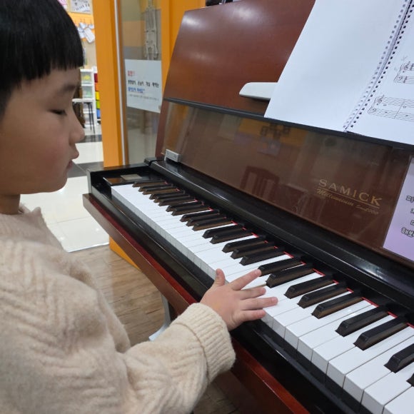 초록별음악학원 이미지