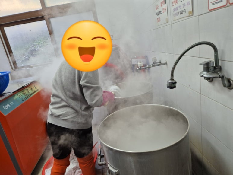 이화세탁 이미지