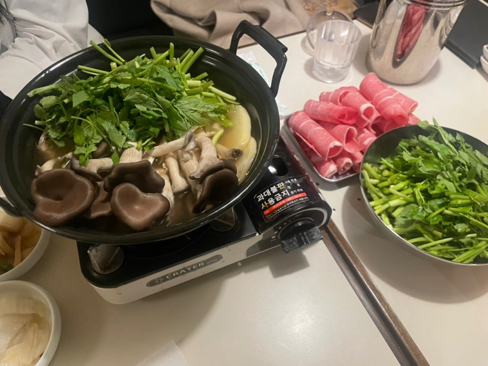 달려운 이미지