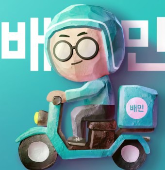 은이씨 이미지