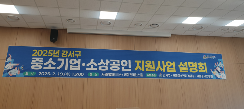 큰나무행정사사무소 이미지