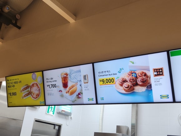 스웨디시푸드마켓 이미지