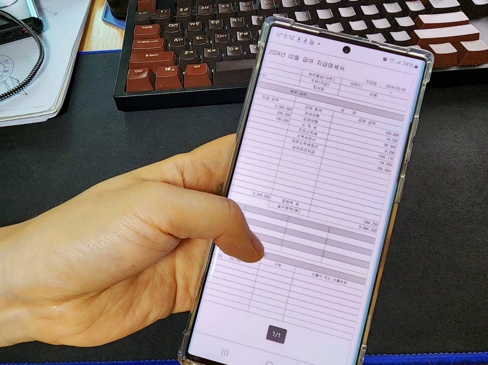 비즈위드주 이미지